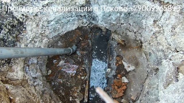 Устранение засора электромеханической прочистной машиной. (100) Ridgid K-400#прочисткаканализации