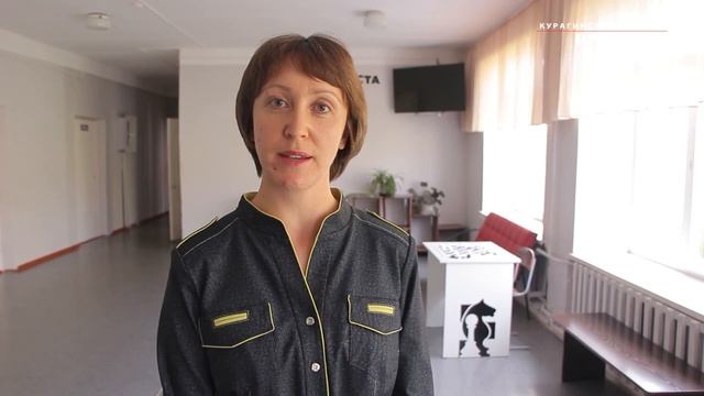 Курагинская школа №7 смотреть онлайн