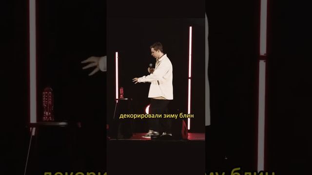 Сергей Орлов про суд  с хозяйкой дачи #юмор #сергейорлов #shorts