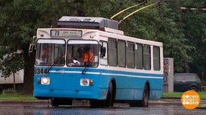 Троллейбус, мы тебя не забудем! Доброе утро. Фрагмент выпуска от 15.11.2023