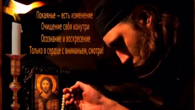 Неделя о мытаре и фарисее. Молитва мытаря.Православный авторский канал Татианы Лазаренко