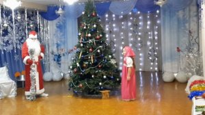 Новогодний утренник. Кастинг  снегурочки.