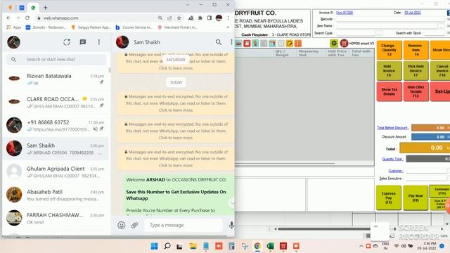 WhatsApp API Integration with HDPOS POS #fastwasms