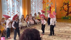 Грибочки