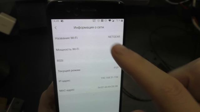 Видеозвонок Aqara Doorbell G4. Разбор функций в приложении Aqara. Добавление в Home Assistant.