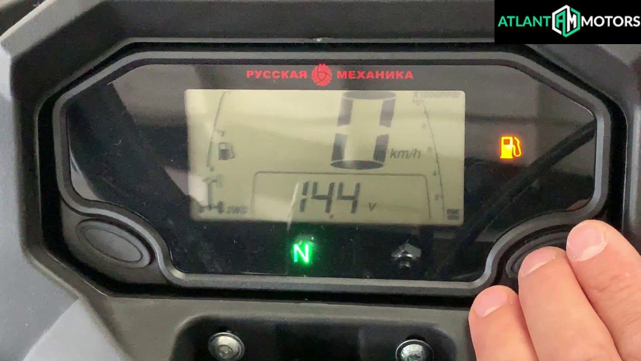 Приборная панель нового образца РМ 650-2