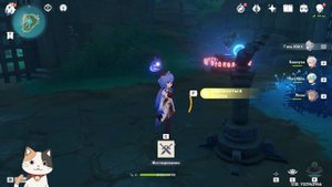 Подземелье Дом у пруда | Как открыть? | Genshin Impact