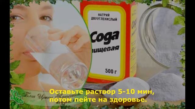 Рак излечим. Это ПРАВДА!