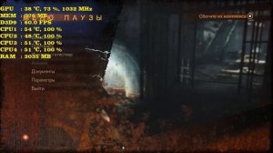 Resident Evil: Revelations 2 Как убрать лаги,фризы? Оптимизация и настройка