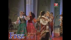 Ансамбль Бяседа. "Будзь здаровы Гаспадар"