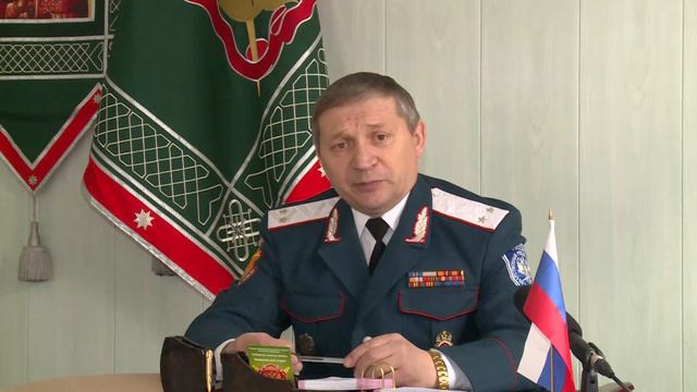 Поздравление атамана ВКО «Сибирское казачье войско» Привалова Геннадия Николаевича смотреть онлайн