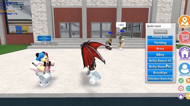 Танцы в ROBLOX музыка GOZIROVKA - Nirvana. смотреть онлайн