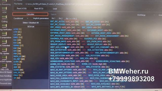 Дооснащение 6WA Black panel в BMW F26 смотреть онлайн