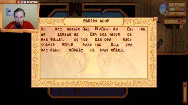 ЗАШЕЛ В ГОСТИ В БАШНЮ К ВОЛШЕБНИКУ | STARDEW VALLEY #4 смотреть онлайн