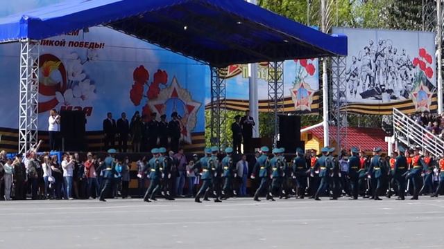 Показательное выступление