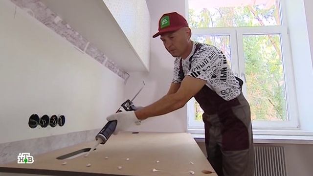 Kvartirni vopros 15.06.2019 квартирный вопрос на remont-online.net смотреть онлайн