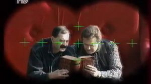 Городок (РТР, 1996) Книга рекордов нашего городка