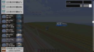 Как я сделал большую дорогу в майнкрафт с помощью MCTE? Плюс еще как установить подробно пак на ртм