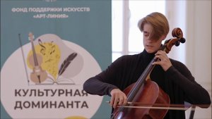 А. Альбенис. Астурия