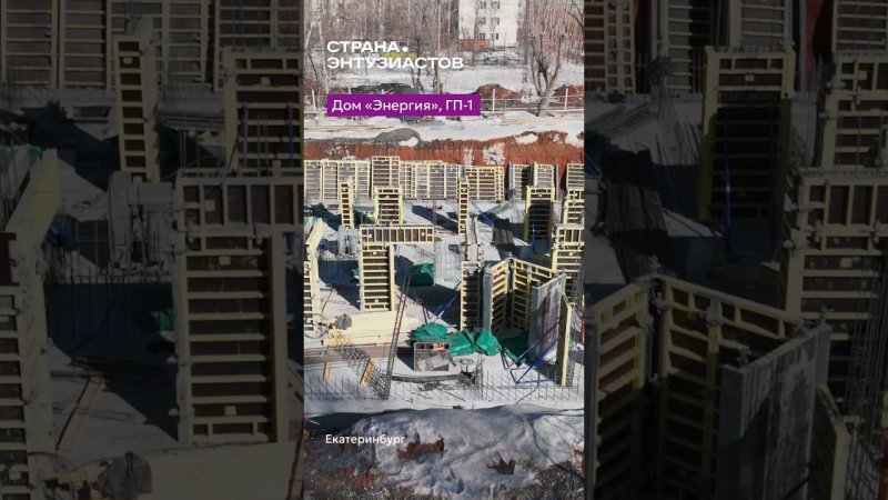 Страна.Энтузиастов, апрель 2024