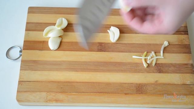 Гарнир из стручковой фасоли - видео-рецепт - Дело Вкуса смотреть онлайн