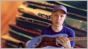 Аркадий Стародуб представляет гитару Suhr Classic S PAULOWNIA Limited Edition