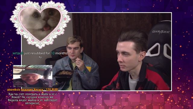 БРАТИШКИН СКАЗАЛ БАН ВОРД НА КАНАЛЕ ХЕСУСАШОК / JesusAVGN Хесус смотреть онлайн