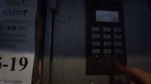 Запись ключа на домофон VIZIT M200.