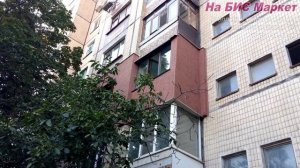 Утепление стен квартиры минватой 100 мм с отделкой под короед (фото, Кривой Рог)