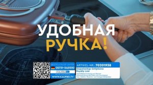 МАСТЕР-ГРИЛЬ НА ВАШЕЙ КУХНЕ! Двухсторонняя сковорода для жарки и гриля!