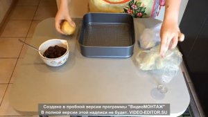 Тертый пирог с клубничным вареньем)