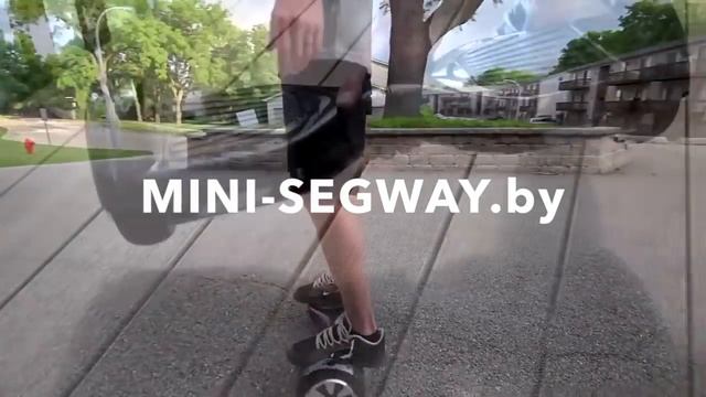 МИНИ СИГВЕЙ X-board, SEGWAY смотреть онлайн