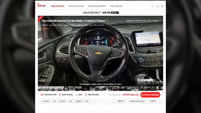 Цены на гибридые авто из Кореи! Toyota, Lexus, Hyundai, Kia!