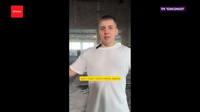 Масштабные учения МЧС прошли в Красноярске смотреть онлайн