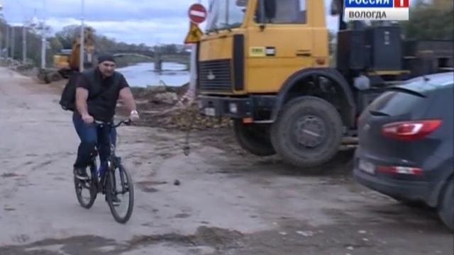Вологодские каникулы: Вологда