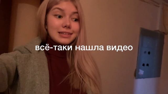 Как я переехала 5 раз за год..