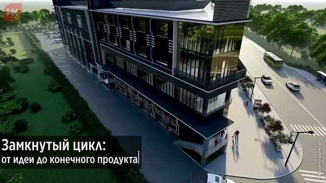 ? Так будет выглядеть IT-парк в Краснодаре.