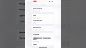Не удаётся завершить перенос