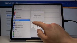 Как выполнить полный сброс планшета iPad Pro 11 2020 — Удаление всех данных