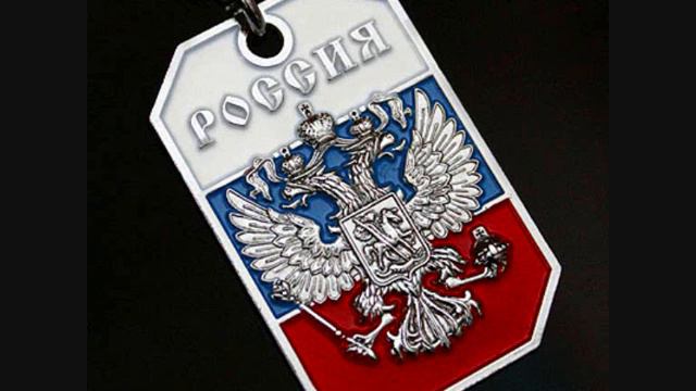 Vavjan & High Definition DJ Team - Porvi Menja (Russia Club RMX 2010)