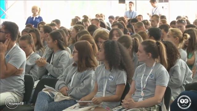 Панельная дискуссия на тему: Благотворительность и филантропия