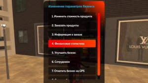 ЗАБАГОВАЛ ФИНКУ БИЗНЕСА МАГАЗИНА ОДЕЖДЫ В ГТА КРМП МОБАЙЛ! (блек раша)