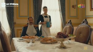 Дод 95 епизода 2 ДЕЛ