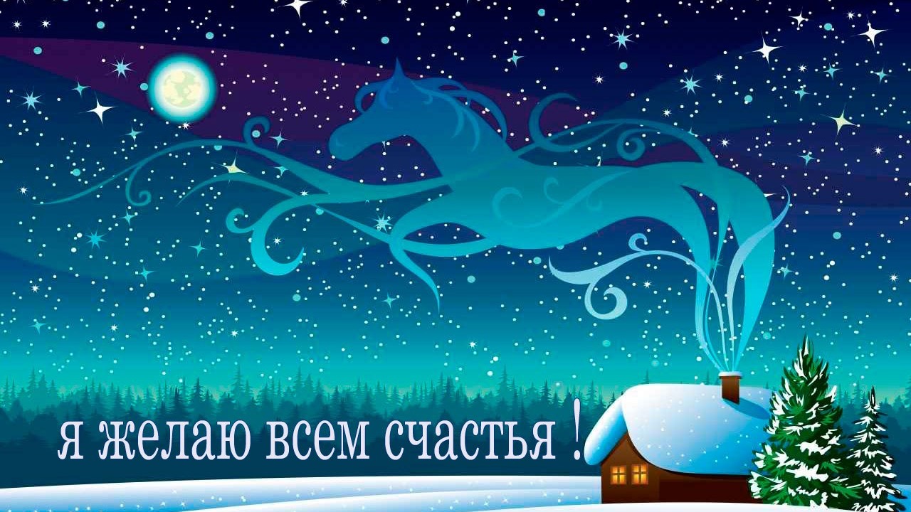 Молитва за мир во всем мире! Live: Сеанс пожелания счастья. Онлайн-ретрит «Благость» 18.01.2023