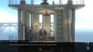 Как же хорош этот ваш Nier Replicant