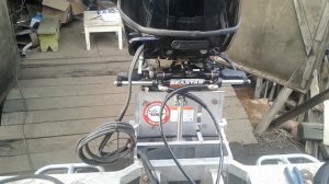 Регулируемый по вертикали выносной транец Bobsmachine