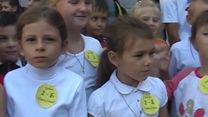 Учительница первая моя.