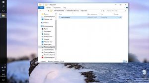 Создание собственного курсора мыши с помощью Visual Studio