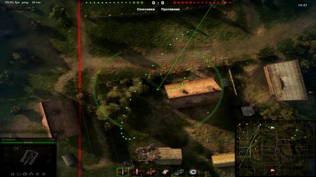 Fragmovie artillery смотреть онлайн