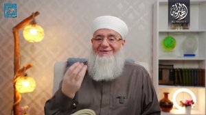 Благодать Пророческой слюны   Шейх Яхья аль Гавсани